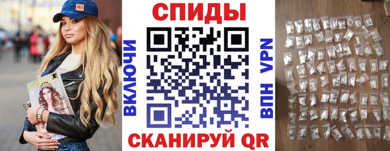 АМФ 98%  Голицыно 