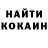 Метадон VHQ Mari Snez