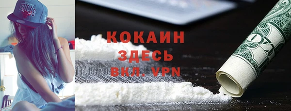 прущие крисы Аркадак