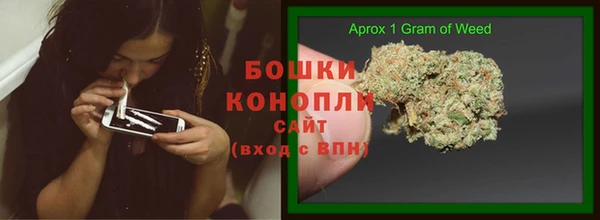 кокаин VHQ Арсеньев