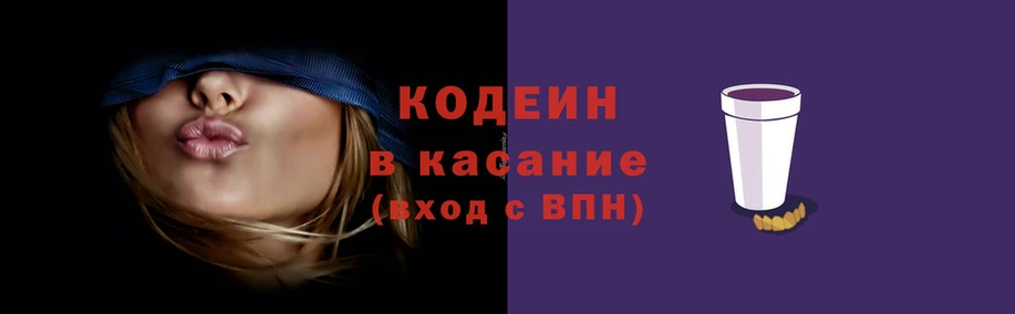 кокаин VHQ Арсеньев