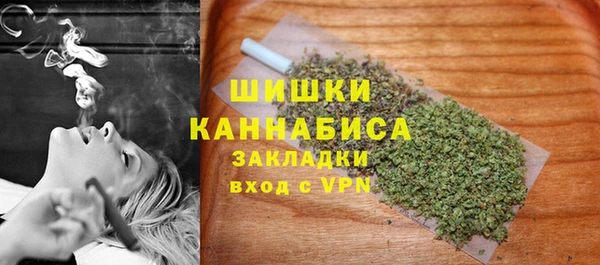 кокаин VHQ Арсеньев
