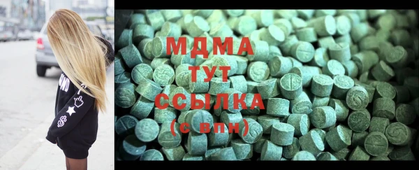 прущие крисы Аркадак