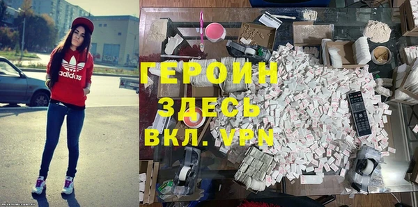 прущие крисы Аркадак