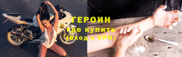 прущие крисы Аркадак